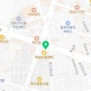 성수온누리약국 이미지