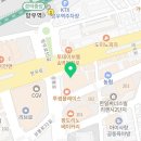 최신심미치과기공소 이미지