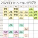 이브필라테스 - 부천시 원미구 부천로 26 | 이브필라테스