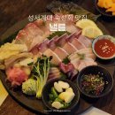 동문로 L | 성서계대 술집 낼름 | 제철방어맛집 단새우 우니 조합 제대로 먹고 온 솔직후기