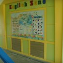 서울신중초등학교 이미지