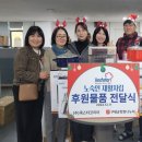 (주)쿡스타코리아