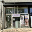 네일;하로 이미지