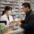 송도프라자약국 이미지