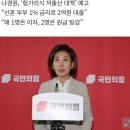 아기나라 이미지