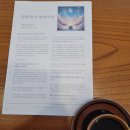 왈풍류 이미지