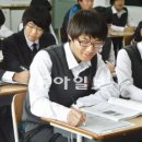 양서고등학교 이미지