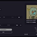 비몰