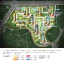 자이풍경채공인중개사사무소 이미지