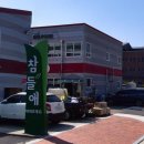 참들애바이오푸드 영농조합법인 이미지