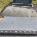 구)나주역 이미지