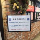 3관 1층 화장실 이미지