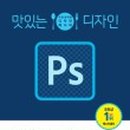 수야네