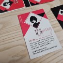 터리라이트