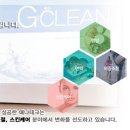 황궁중국발마사지 이미지