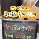 원대로-4 이미지