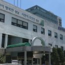 연세세림내과 네이버블로그