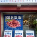 정훈축산 이미지