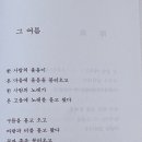 광산여인숙 이미지