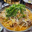 큰마루감자탕 부대찌개 이미지