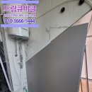 죽곡면사무소 이미지