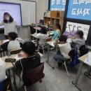 시흥가온초등학교 이미지