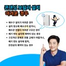 소답동136 이미지