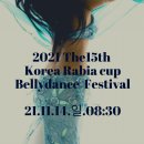 라비아