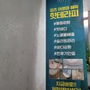 민앤제이 이미지