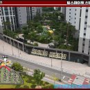 신용힐스테이트공인중개사사무소 이미지