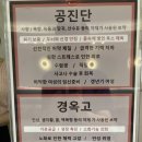 경희두드림한의원 | 망포동 경희두드림한의원 다이어트한약 후기