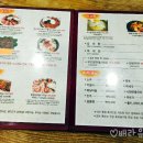 청산노래방 이미지
