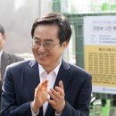 하늘 태양광발전소 이미지