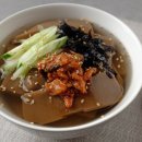 남지묵집식당