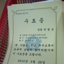 석남초등학교 이미지