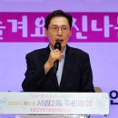 서창2동-4 네이버블로그