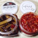 덕일식품 - 군산시 | 덕일식품
