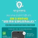 사평대로57길 130 이미지