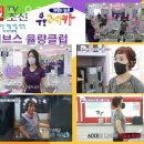 율량헬스클럽 이미지