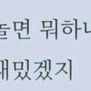 나무소바 이미지