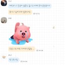 11월의 가옹(3)
