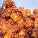 야미강정