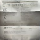 오페라웨딩홀 이미지