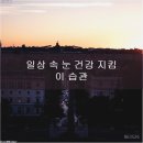 부산시청 이미지