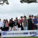 지디알실내