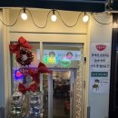 르노삼성자동차서비스코너 우동점 | [우동데이] 신림 우동 맛집 / 가성비 식당 / 혼밥 / 신림떡볶이 / 신림돈까스