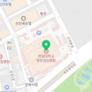 뚜레쥬르한림대학교동탄성심