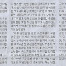 호텔 109(호텔109) 이미지
