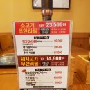 봉곡동377 이미지