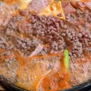 송탄나여사부대찌개화성점 네이버블로그